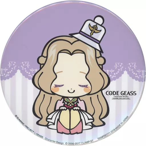 コードギアス　反逆のルルーシュ　ナナリー　缶バッジ　SEGA コードギアス 反逆のルルーシュ ルルーシュ 缶バッジ SEGA限定 再販