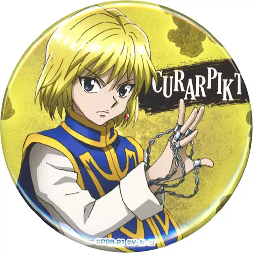 Metal badge Kurapika 
