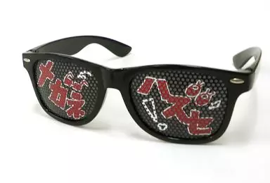 Accessory (Non-metal) (Female) Babymetal ハズセメガネ (Type-Y 