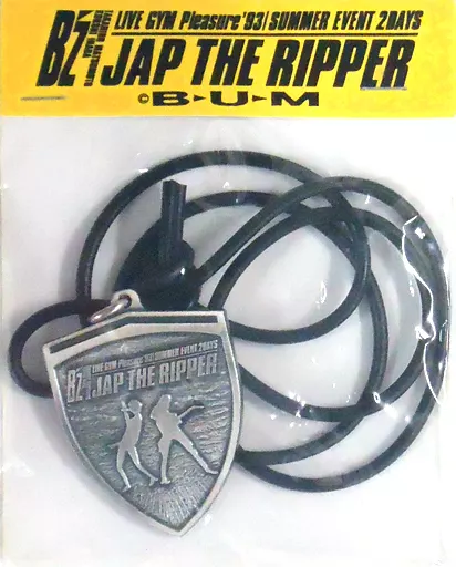 B'z JAP THE RIPPERグッズ　リストバンド B'z JAP THE RIPPERグッズ リストバンド