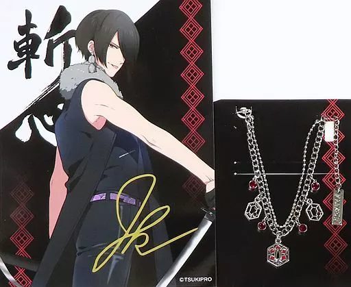 アクセサリー(非金属) 築一紗(VAZZROCK) ブレスレット(2Lブロマイド 