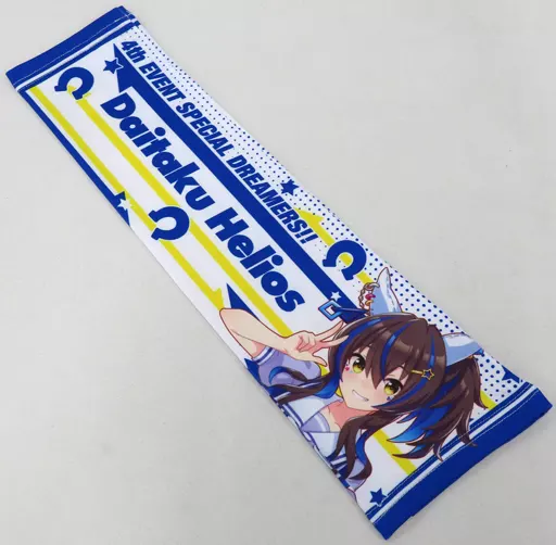 ウマ娘公式(アームサポーター、タオル) ウマ娘 ナカヤマフェスタ 応援