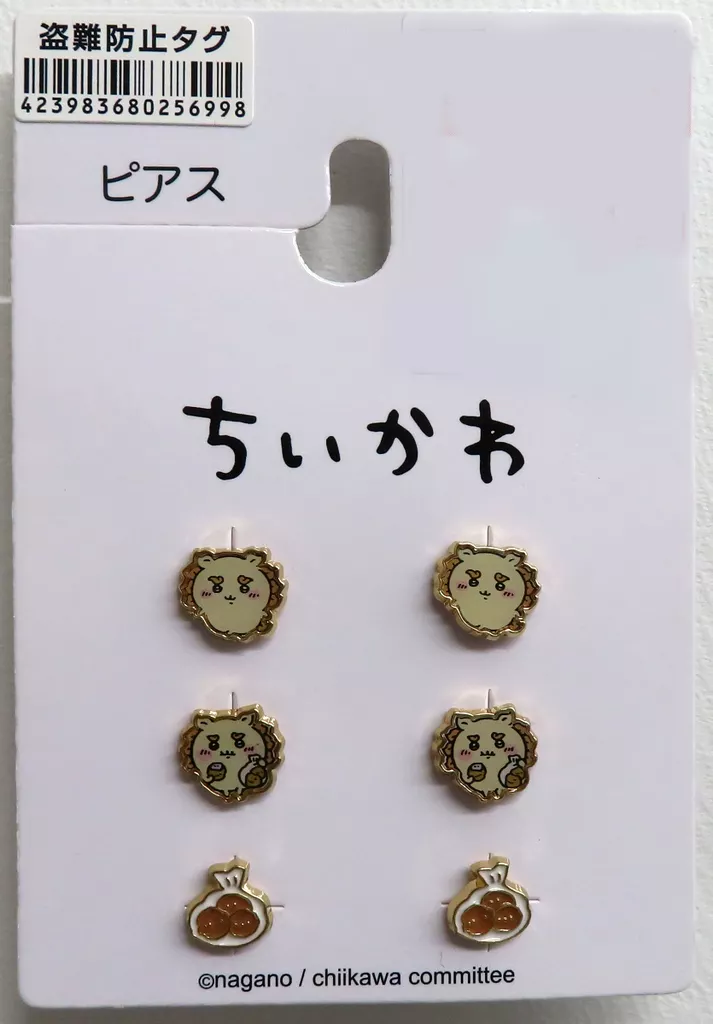 シーサーピアス シーサーピアス（オレンジ）