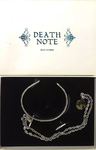 デスノート ホワイトデーギフト バングル Accessories (non-metal) [Damaged Item] B. L version Bangle White