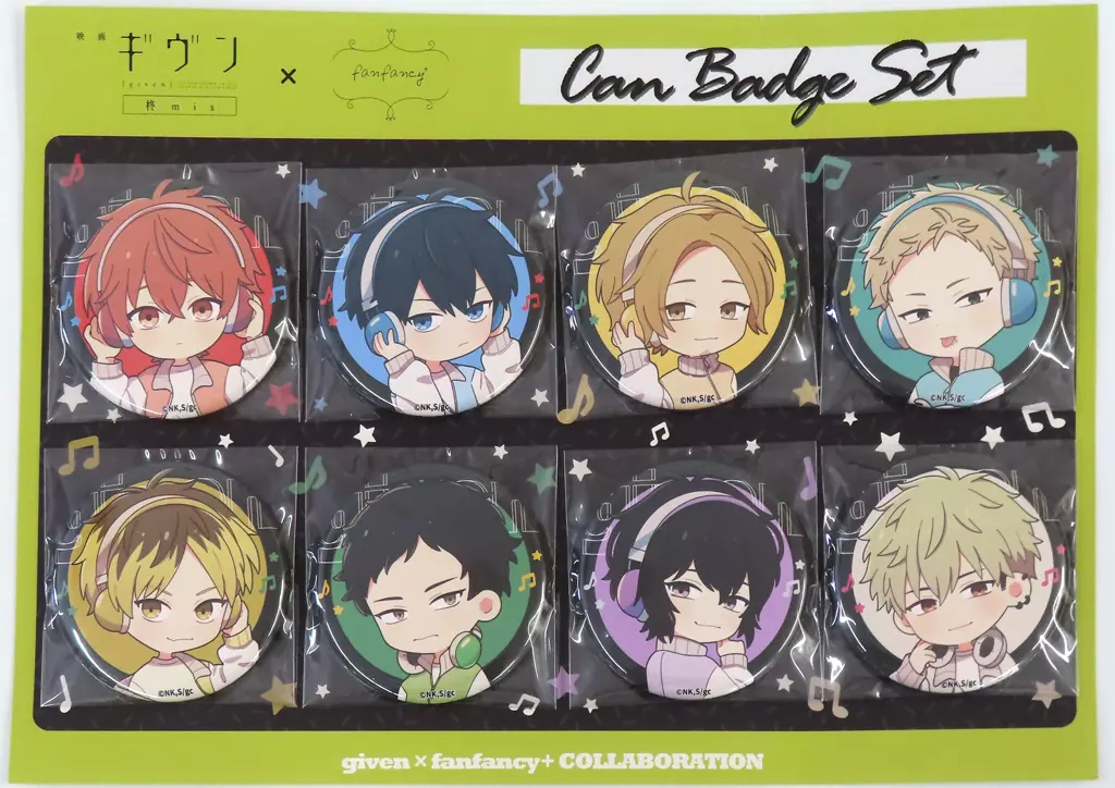 中古】バッジ・ピンズ 集合 缶バッジセット 「映画 ギヴン 柊mix