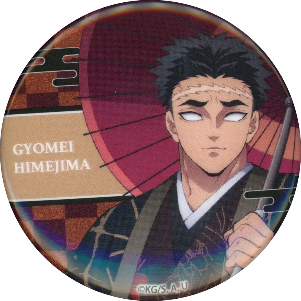 鬼滅の奏宴　ランダムグリッター缶バッジ 鬼滅の奏宴 原画グリッター缶バッジ ランダムグリッター缶バッジ