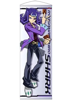 タペストリー　シャーク タペストリー 「遊☆戯☆王 ZEXAL」 シャークタペストリー [遊☆戯☆王ZEXAL] | キャラクター公式