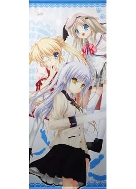 Angel Beats sold - Tachibana Kanade - Life-size Anime Tapestry