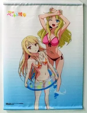 さくら荘のペットな彼女　Blu-rayゲーマーズ全巻購入特典B2タペストリー さくら荘のペットな彼女 Blu-rayゲーマーズ全巻購入特典B2タペストリー