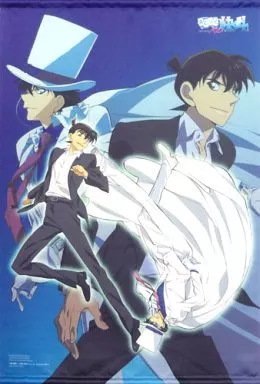 タペストリー　怪盗キッド＆工藤新一 緒方浩美描き下ろしB2タペストリー 「まじっく快斗1412 Blu-ray Disc BOX Vol.1＆Vol.2」 ANIPLEX+連動購入特典 今怪盗キッド＆工藤新一 緒方浩美描き下ろしB2タペストリー