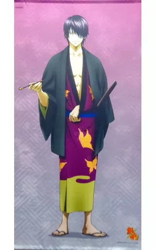 Shinsuke Takasugi Near-life-size Tapestry 