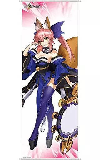 挂画小脚轮/玉藻前超大挂画「Fate/EXTELLA」 | 杂货・小物件| Suruga