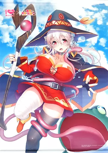 すーぱーそに子、この素晴らしい世界に祝福を！ すーぱーそに子 めぐみんver. すーぱーそに子 めぐみんver. KADOKAWAスペシャルセット | KDcolle