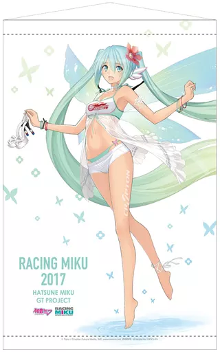 RACING MIKU 2017 Thai Ver. AmiAmi [Character & Hobby Shop