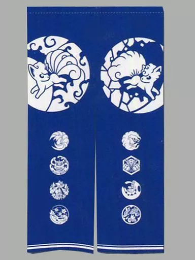 百ポケ夜行の図 暖簾 のれん ポケットモンスター Tapestry Limited to the Pokemon Noren' Pocket Monsters' Pokemon