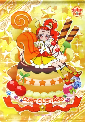 Tapestry Cure Custard B3 Tapestry 