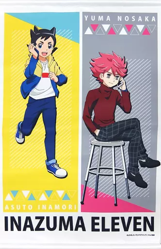 Inamori Asuto & Yuma Nosaka (AJ2019ver.) B2 Tapestry 