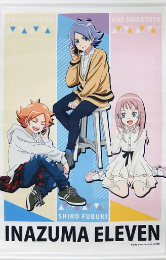 Tapestry Shirou Fubuki & Fubuki Atsumi & Shirousagi Ya Nae 