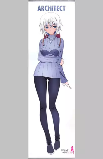 Tapestry [Damaged] Architect Life-size Tapestry 「 Frame Arms Girl 