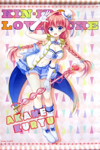SAGA PLANETS 金色ラブリッチェ 妃玲奈 バレンタイン B2タペストリー