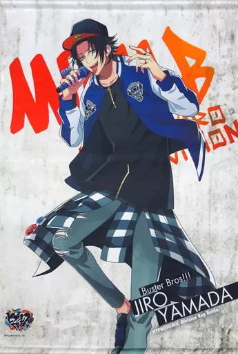 ヒプノシスマイク ローソン限定タペストリー ヒプノシスマイク LAWSON