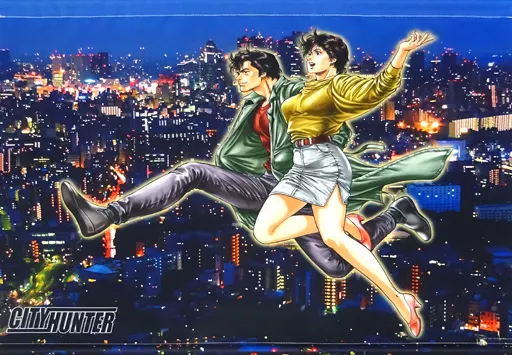 CITY HUNTER キャラクターグッズ 生誕30周年記念フレーム切手