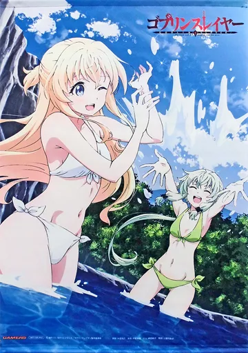 Tapestry Megami Kan & Fairy Archer B2 Tapestry 