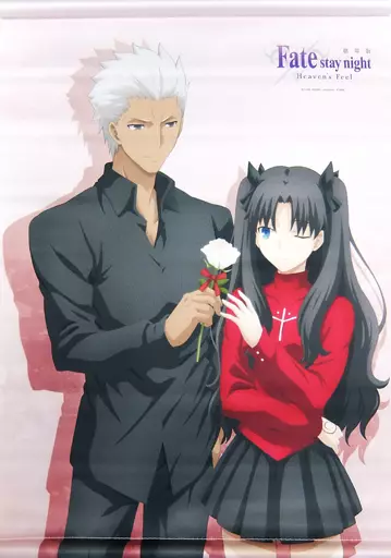 fate stay night バレンタイン 2019 タペストリー 遠坂凛 今遠坂凛 B2タペストリー 「劇場版 Fate/stay night[Heaven's