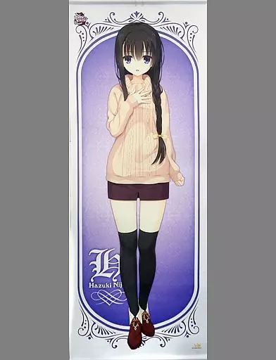 タペストリー 二条院羽月 Ver.4 等身大タペストリー 「RIDDLE