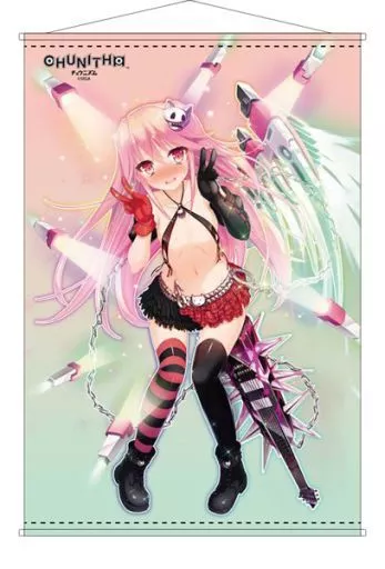 Tapestry Yatagarasu Kotaro B2 Tapestry 「 CHUNITHM - Chunism