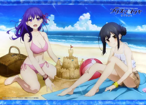 【PSA10】イリヤ / 美遊 電撃G’sマガジン＆G’sコミック/水着 PSA10】イリヤ / 美遊 電撃G'sマガジン＆G'sコミック/水着 【公式通販】