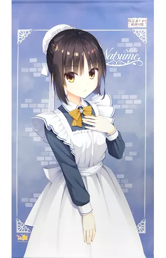 挂画四季大枣特大挂画<咖啡蛋糕和死神蝴蝶>C97商品| 杂货・小物件