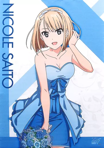 Tapestry Saito Nicol B2 Tapestry 