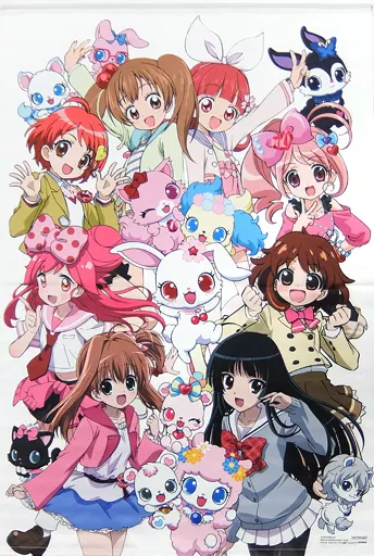 ジュエルペット タペストリー キャラクターグッズ