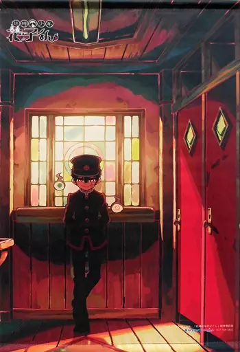 地縛少年花子くん 上巻・下巻 DVDBOX セット