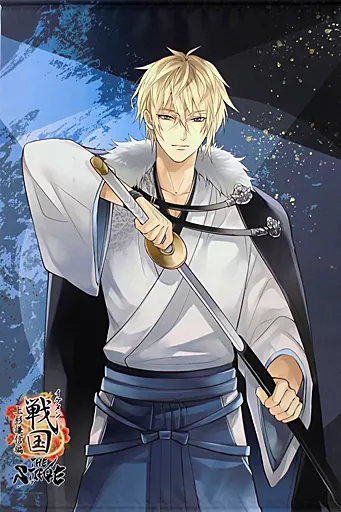 SENGOKU 謙信　シルバー Kenshin UESUGI B1 Illustration : Tapestry 「 Ikemen Sengoku THE