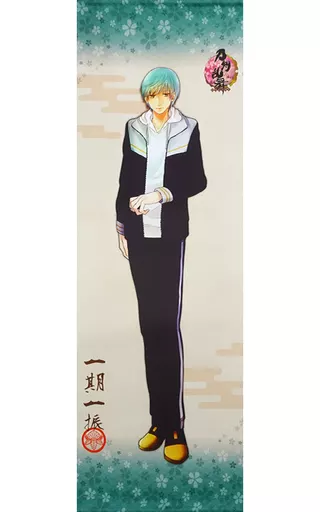 タペストリー 16.一期一振(内番) ロングタペストリー 「刀剣乱舞