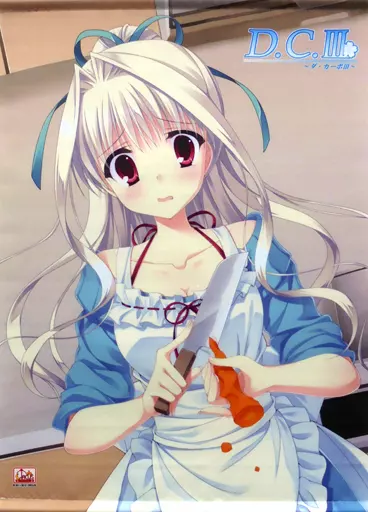 Tapestry Yoshino Charles B2 Tapestry 「 D.C. III - Da Capo III