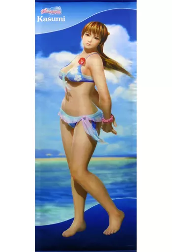 Tapestry Kasumi Extra Large Tapestry 