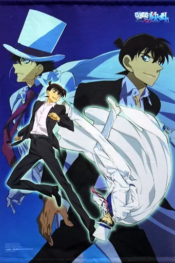 すぐったレディース福袋 Shinichi & Kid Kaitou item] Damaged Kudo B2 Ogata Hiroshi その他