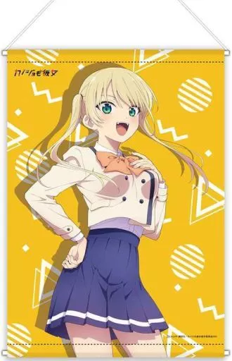 Hoshizaki, Nagoya Rika, B2, Tapestry, 「, Kanojo, Ko