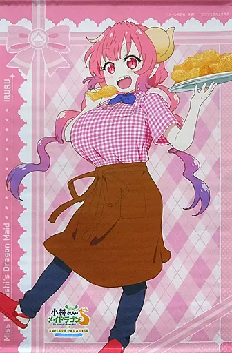 小林さんちのメイドラゴン イルル タペストリー 映画『小林さんちの