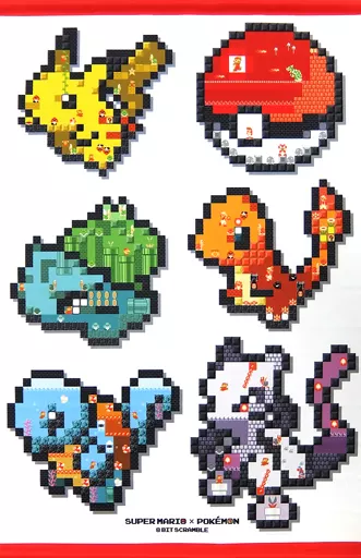 Gathering (Pocket Monsters) 8 bit SCRAMBLE B2 Tapestry 