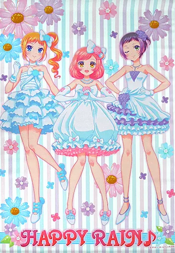 タペストリー ハッピーレイン♪(なる＆いと＆あん) タペストリー