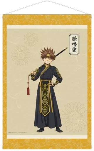 Sun Wukong (Hanfuku ver.) Illustration B2 Tapestry 