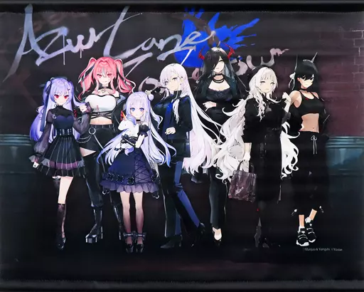 タペストリー　ベルファスト ZOZOTOWN×Azur Lane tapestry(B2半裁タペストリー) 「アズールレーン BLACK COLLECTION by ZOZOTOWN」 Azur Lane - Tapestry - Zozotown Limited (集合 B2タペストリー