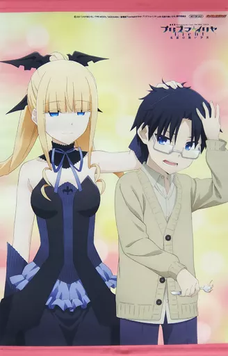 Tapestry [A la Carte] Erica Ainsworth & Julian Ainsworth B2 Tapestry ...