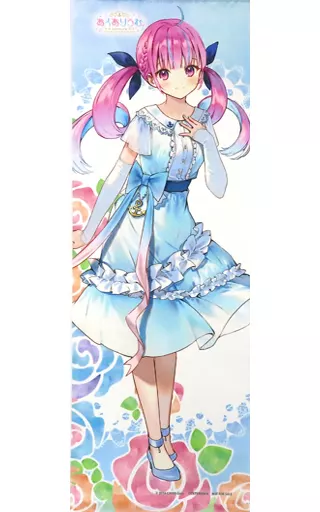 タペストリー [単品] 湊あくあ B3ハーフサイズタペストリー