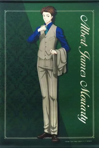 【希少品】憂国のモリアーティ　gigo ウィリアム　等身大　タペストリー 希少品】憂国のモリアーティ gigo ウィリアム 等身大