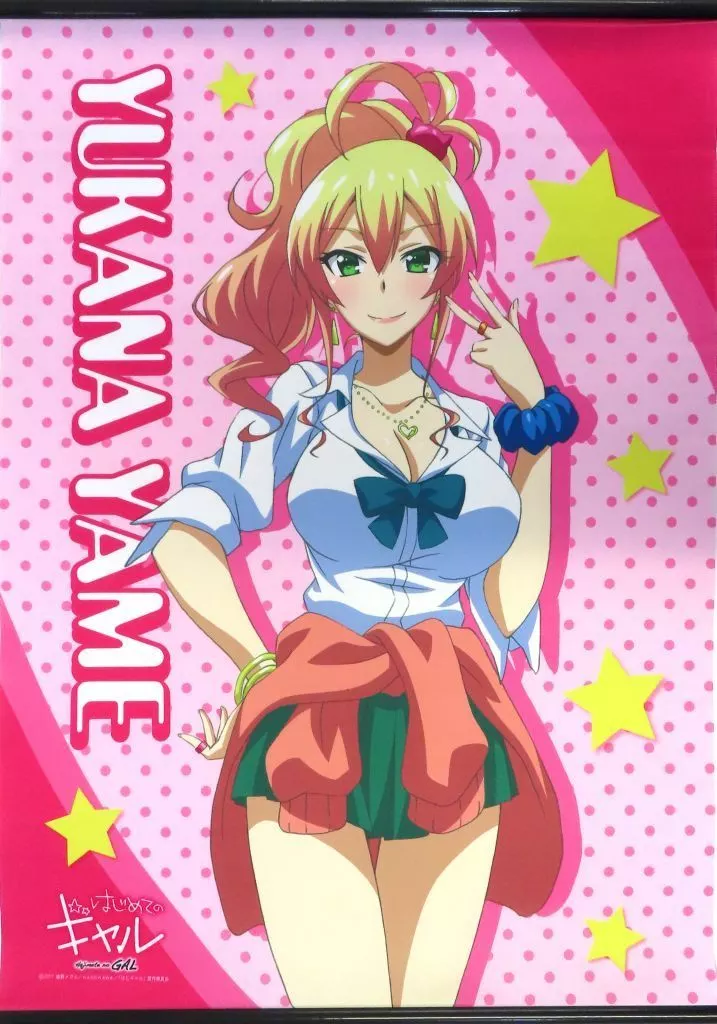 Yame Yukana B2 Tapestry' My First Girlfriend Is a Gal' | Goods